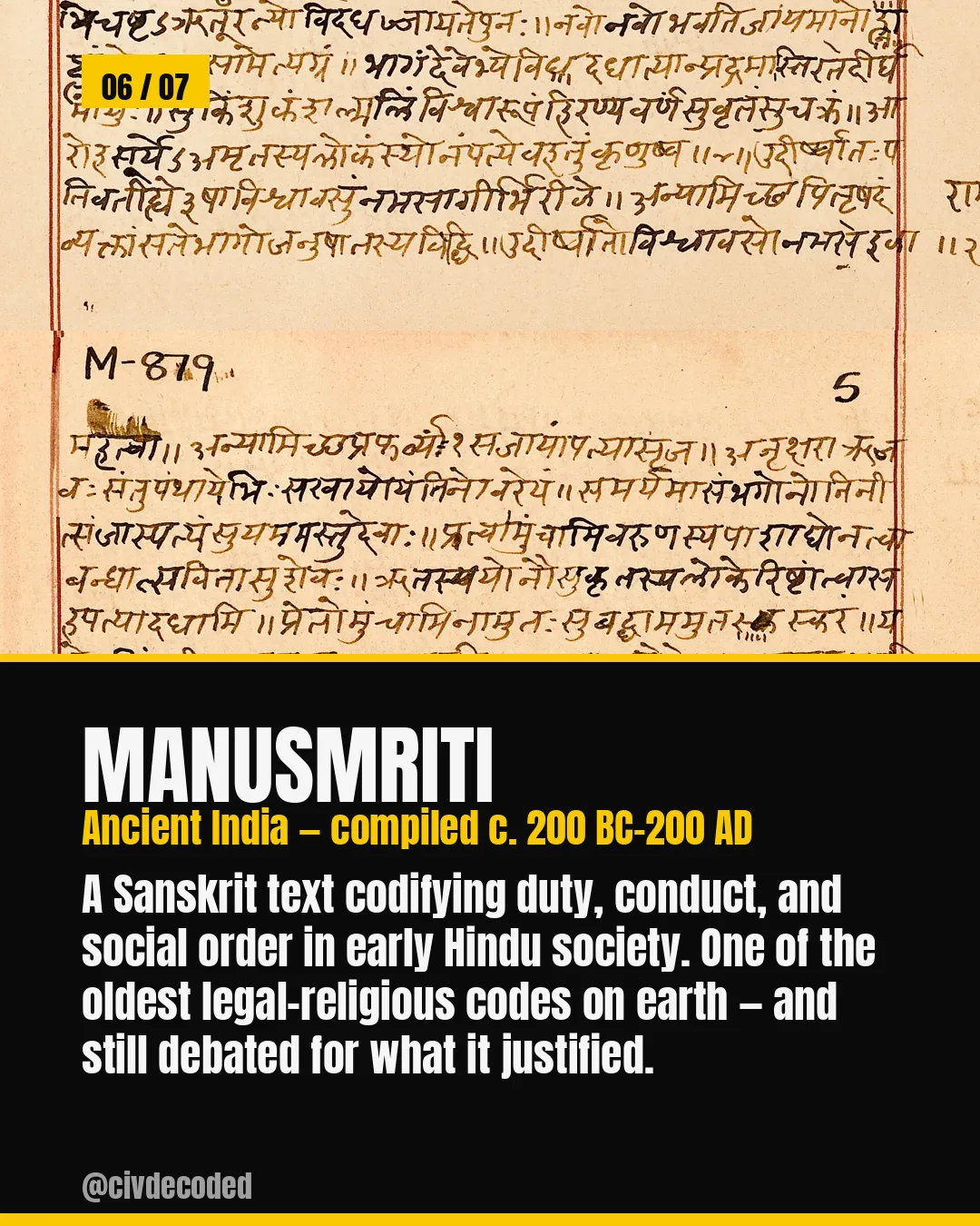 The Manusmriti — ancient Indian legal text